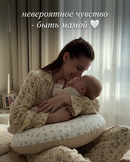 CuddleNest Nursing Pillow